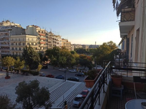 Saint Dimitrios Apartment